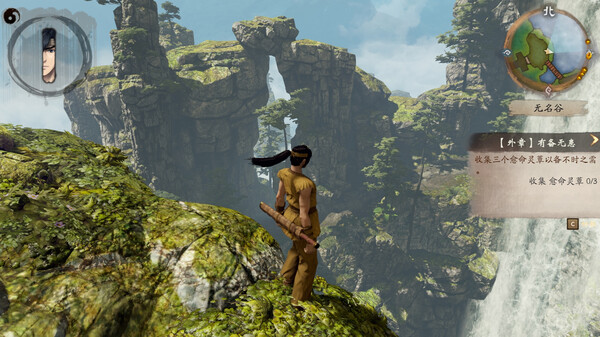 霸剑霄云录|官方中文|Build.11826150-星影剑音-飘零幻影|解压即撸|_2