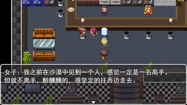 拯救公主 宿命的破除|官方中文|V20221123|解压即撸|_3