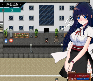 异常状态少女 魔纹/禁书/寄生篇|官方中文|解压即撸|_1