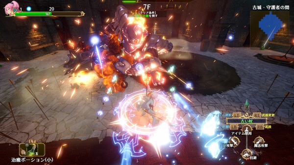 战姬拉斯蒂尔 无限的迷宫城|官方中文|解压即撸|_11