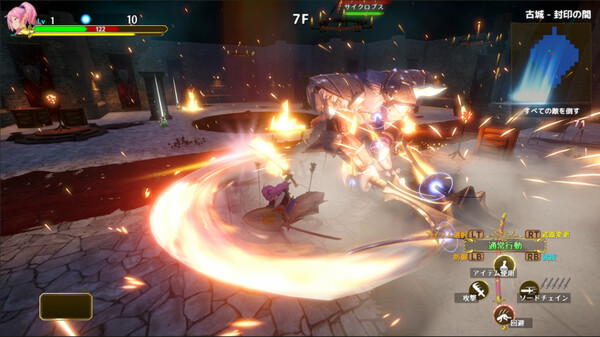 战姬拉斯蒂尔 无限的迷宫城|官方中文|解压即撸|_4