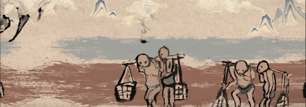 中阴|官方中文|V04231640-阴阳五行|解压即撸|_3