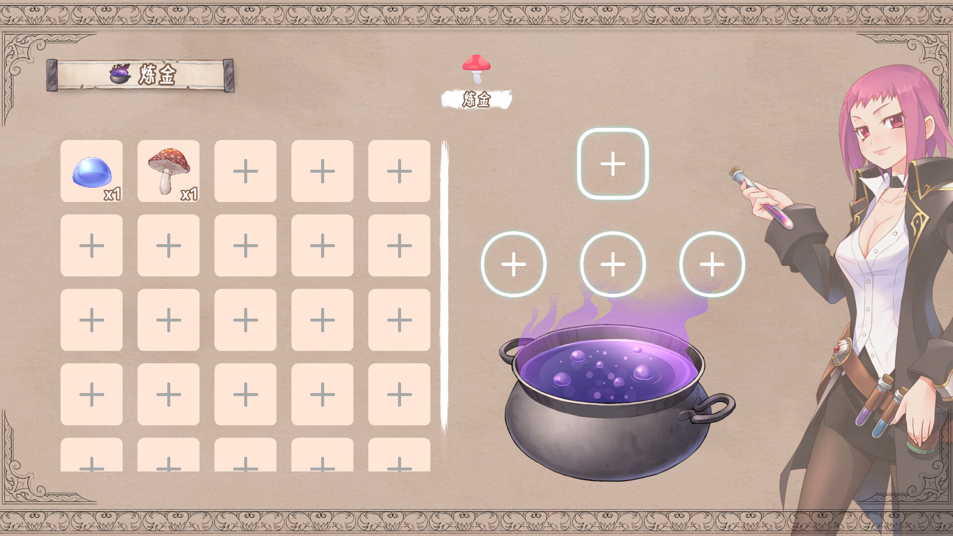 柒愿传说|官方中文|V23.04.28-炽焰战歌-梦之斗士+中文语音|解压即撸|_5