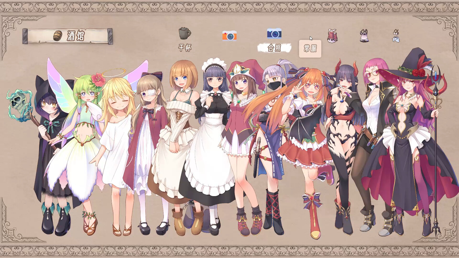 柒愿传说|官方中文|V23.04.28-炽焰战歌-梦之斗士+中文语音|解压即撸|_11