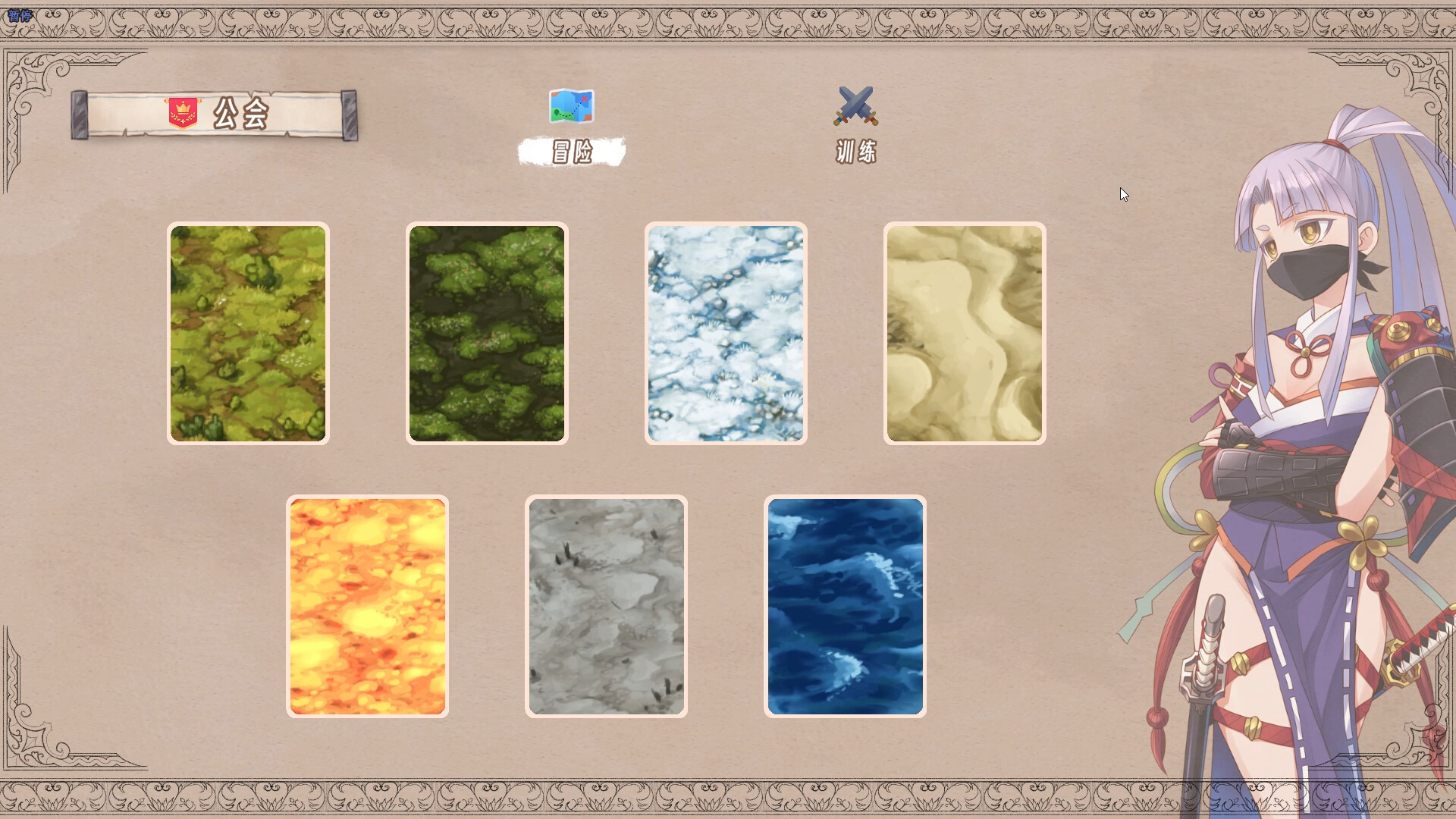 柒愿传说|官方中文|V23.04.28-炽焰战歌-梦之斗士+中文语音|解压即撸|_7