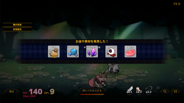 人偶探险家 Doll Explorer|官方中文|本体+1.0.5升补|NSZ|原版|_3