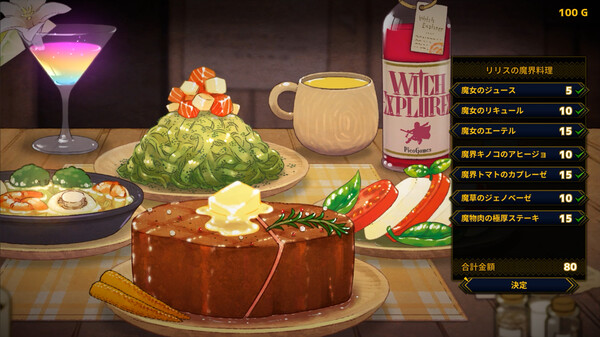 人偶探险家 Doll Explorer|官方中文|本体+1.0.5升补|NSZ|原版|_4