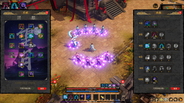 神灵石之劫|官方中文|Build.14887186-操练场地-陪练群魔-血月异动-剑影惊蛰|解压即撸|_19