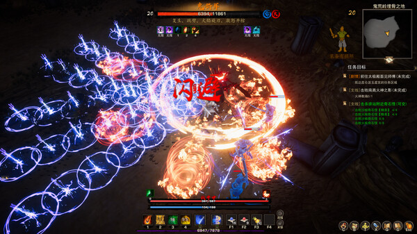 神灵石之劫|官方中文|Build.14887186-操练场地-陪练群魔-血月异动-剑影惊蛰|解压即撸|_11