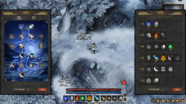 神灵石之劫|官方中文|Build.14887186-操练场地-陪练群魔-血月异动-剑影惊蛰|解压即撸|_16