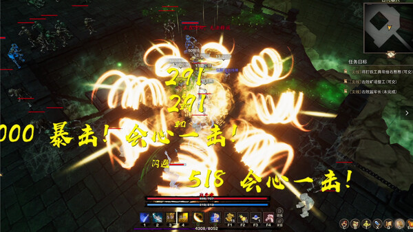 神灵石之劫|官方中文|Build.14887186-操练场地-陪练群魔-血月异动-剑影惊蛰|解压即撸|_7