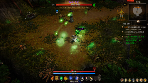 神灵石之劫|官方中文|Build.14887186-操练场地-陪练群魔-血月异动-剑影惊蛰|解压即撸|_10