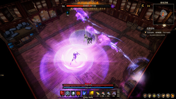 神灵石之劫|官方中文|Build.14887186-操练场地-陪练群魔-血月异动-剑影惊蛰|解压即撸|_5