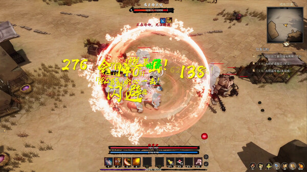 神灵石之劫|官方中文|Build.14887186-操练场地-陪练群魔-血月异动-剑影惊蛰|解压即撸|_12