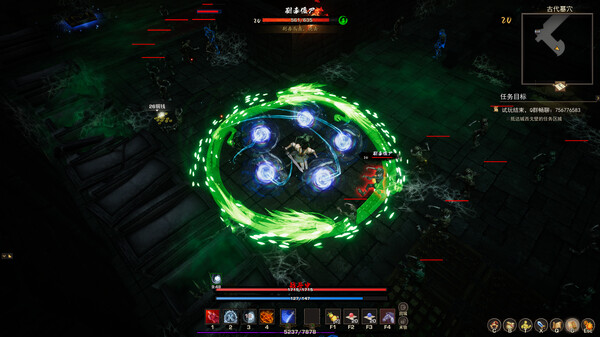 神灵石之劫|官方中文|Build.14887186-操练场地-陪练群魔-血月异动-剑影惊蛰|解压即撸|_4