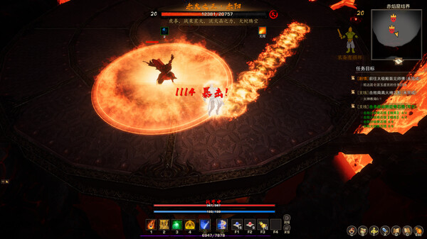 神灵石之劫|官方中文|Build.14887186-操练场地-陪练群魔-血月异动-剑影惊蛰|解压即撸|_9