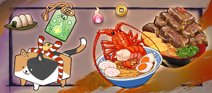 百剑讨妖传绮谭|豪华中文|V1.0.9-轮回剑舞-妖刀绮谭+全DLC-支持手柄|解压即撸|_15