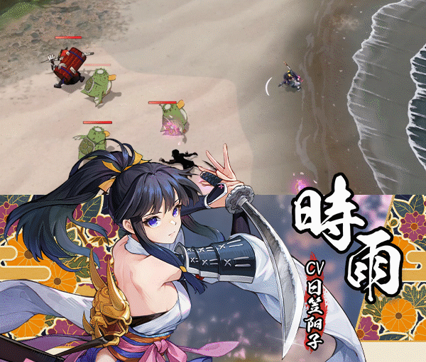 百剑讨妖传绮谭|豪华中文|V1.0.9-轮回剑舞-妖刀绮谭+全DLC-支持手柄|解压即撸|_12
