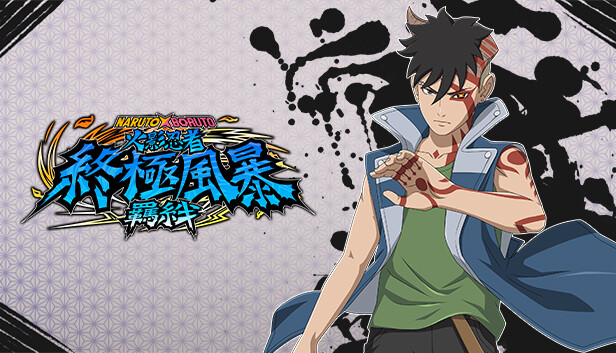 火影忍者 终极风暴羁绊|官方中文|V1.60+预购特典+全DLC+季票|解压即撸|_1