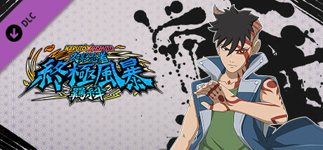 火影忍者 终极风暴羁绊|官方中文|V1.60+预购特典+全DLC+季票|解压即撸|_4