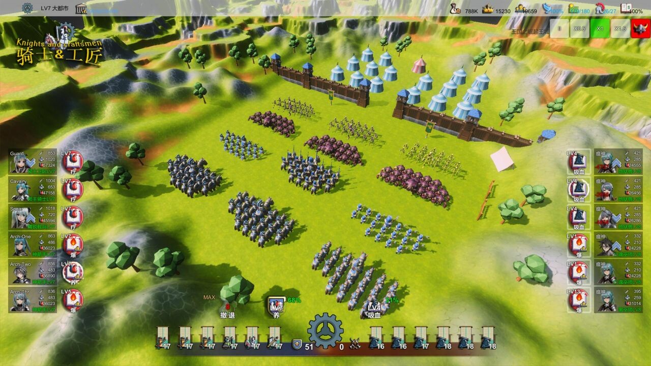 骑士与工匠|官方中文|V22.01+全DLC+MOD|解压即撸|_5