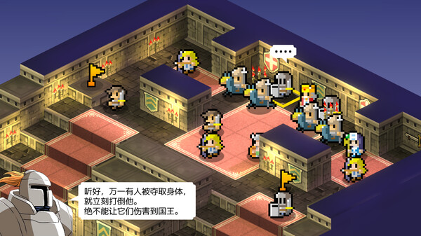 史莱姆的大野望|官方中文|本体+1.0.1升补|解压即撸|_3