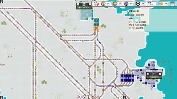 铁路物语|官方中文|Build.17056971|解压即撸|_8