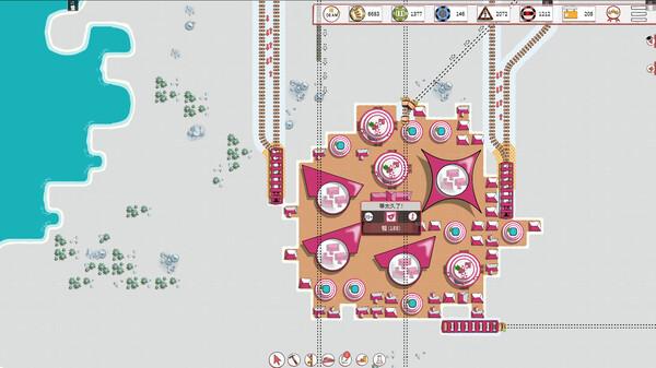 铁路物语|官方中文|Build.17056971|解压即撸|_6