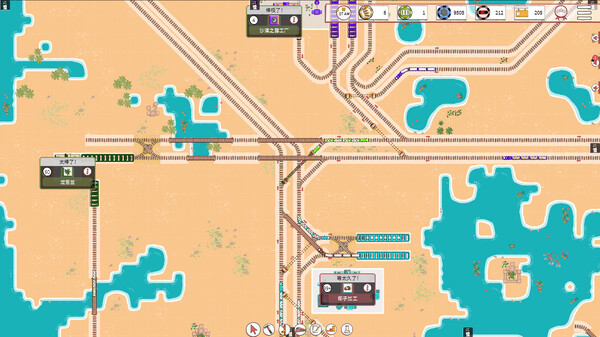 铁路物语|官方中文|Build.17056971|解压即撸|_4