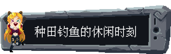 魂宠猎人|豪华中文|Build.17062241-1.1.3+全DLC+预购奖励-支持手柄|解压即撸|_15