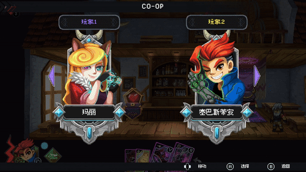 魂宠猎人|豪华中文|Build.17062241-1.1.3+全DLC+预购奖励-支持手柄|解压即撸|_12