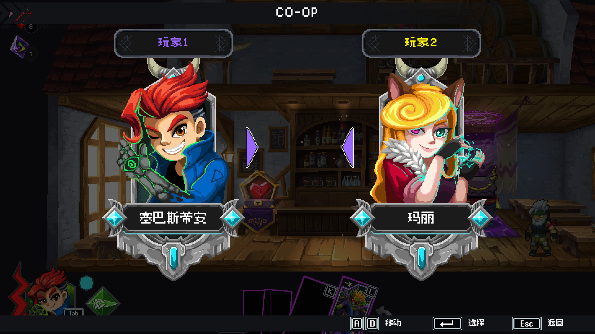魂宠猎人|豪华中文|Build.17062241-1.1.3+全DLC+预购奖励-支持手柄|解压即撸|_20