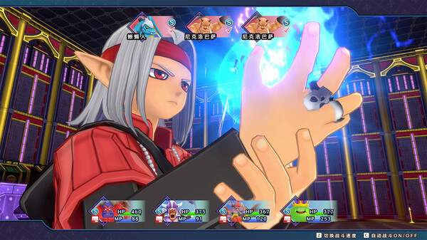 勇者斗恶龙 怪物仙境3 魔族王子与精灵的旅程|豪华中文|Build.15884629+全DLC|解压即撸|_2