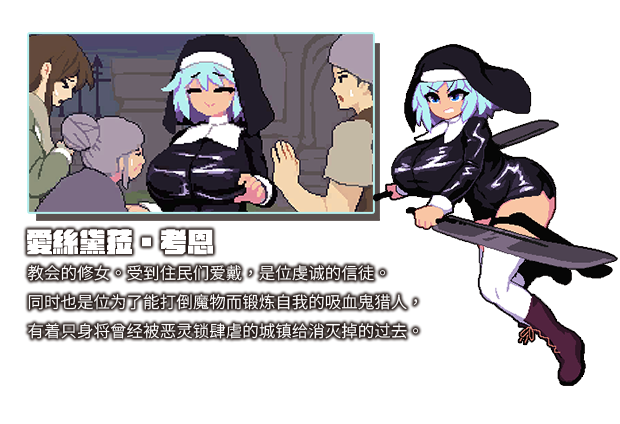 绝望与荣光的战场 DX|官方中文|V1.0.9-战火燃烧的领域+全DLC-支持手柄|解压即撸|_8