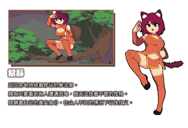 绝望与荣光的战场 DX|官方中文|V1.0.9-战火燃烧的领域+全DLC-支持手柄|解压即撸|_7