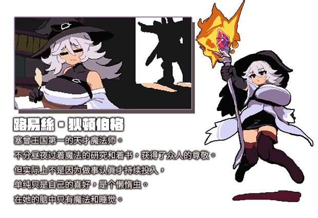 绝望与荣光的战场 DX|官方中文|V1.0.9-战火燃烧的领域+全DLC-支持手柄|解压即撸|_5