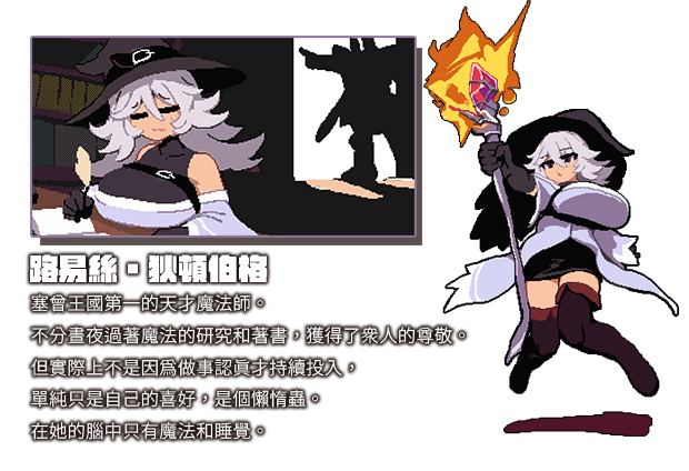 绝望与光荣的战场DX|官方中文|V1.0.9|解压即撸|_5