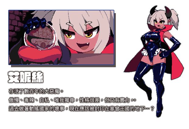 绝望与光荣的战场DX|官方中文|V1.0.9|解压即撸|_6