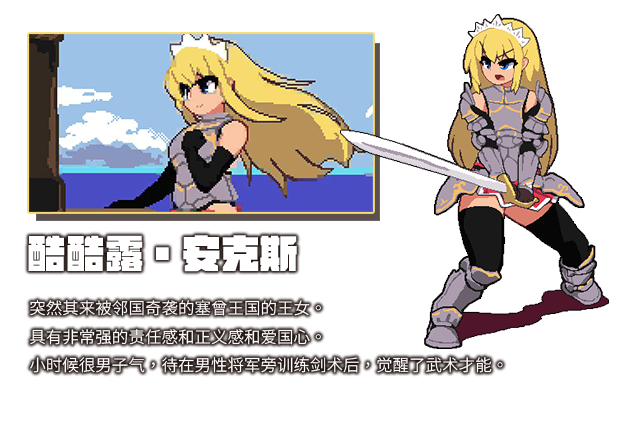 绝望与荣光的战场 DX|官方中文|V1.0.9-战火燃烧的领域+全DLC-支持手柄|解压即撸|_2