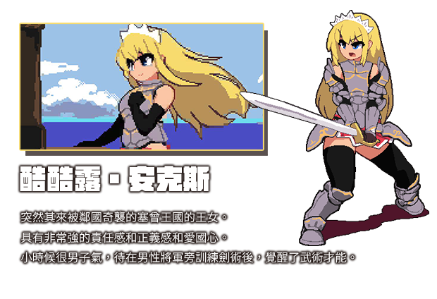 绝望与光荣的战场DX|官方中文|V1.0.9|解压即撸|_2