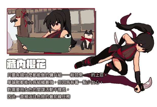 绝望与光荣的战场DX|官方中文|V1.0.9|解压即撸|_4