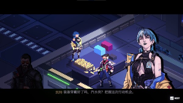 汽水侠 Sodaman|豪华中文|Build.20564913-燃力觉醒-赛博怒潮|解压即撸|_1