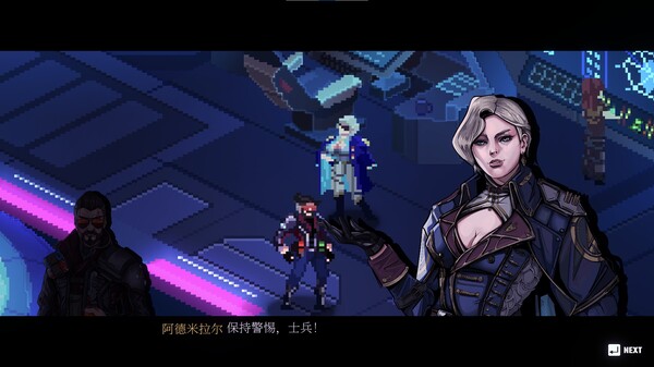 汽水侠 Sodaman|豪华中文|Build.20564913-燃力觉醒-赛博怒潮|解压即撸|_9