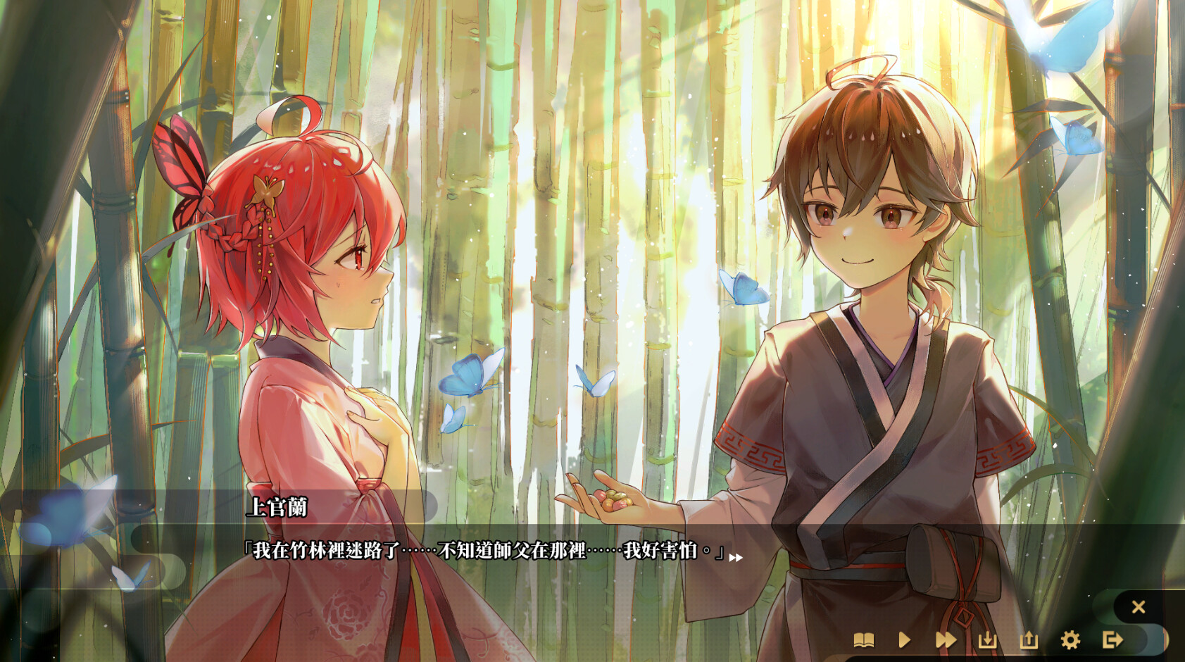 劍俠 風塵戀曲|豪华中文|V1.2.0-浮生别离-剑韵九天+全DLC|解压即撸|_9