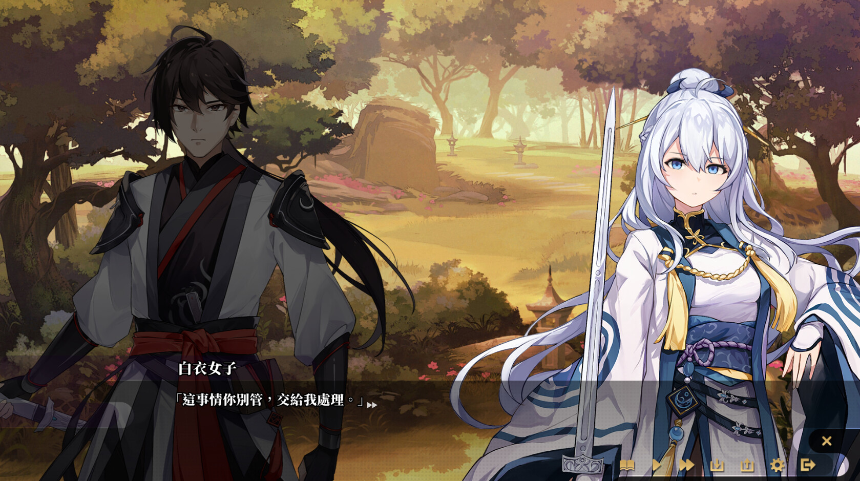 劍俠 風塵戀曲|豪华中文|V1.2.0-浮生别离-剑韵九天+全DLC|解压即撸|_11