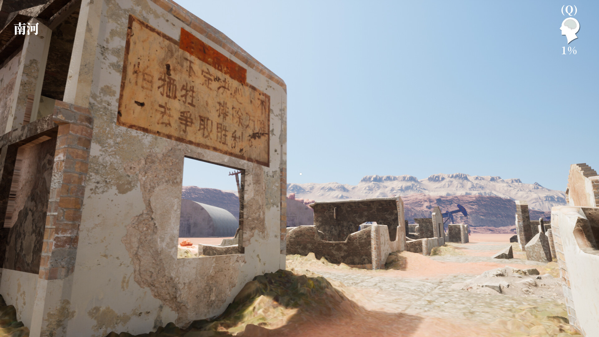 孙美琪疑案 2023|官方中文|解压即撸|_3