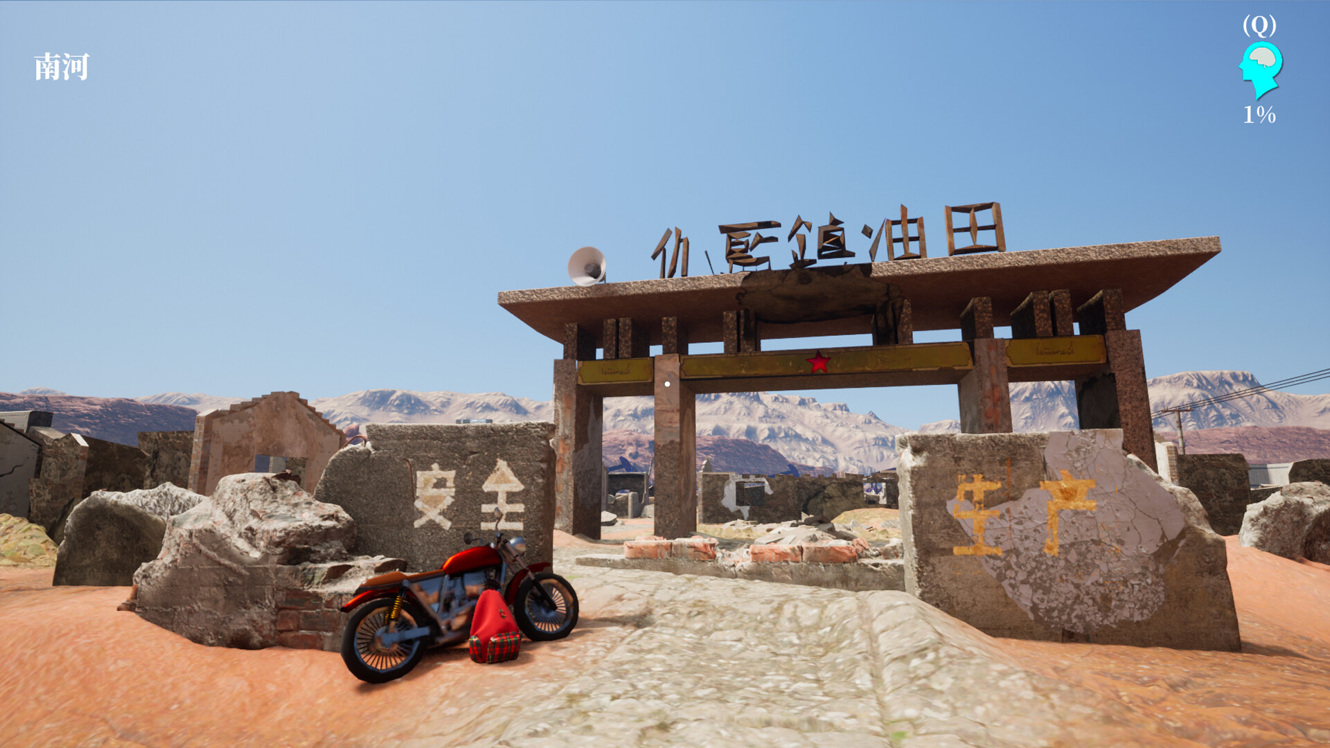 孙美琪疑案 2023|官方中文|解压即撸|_1