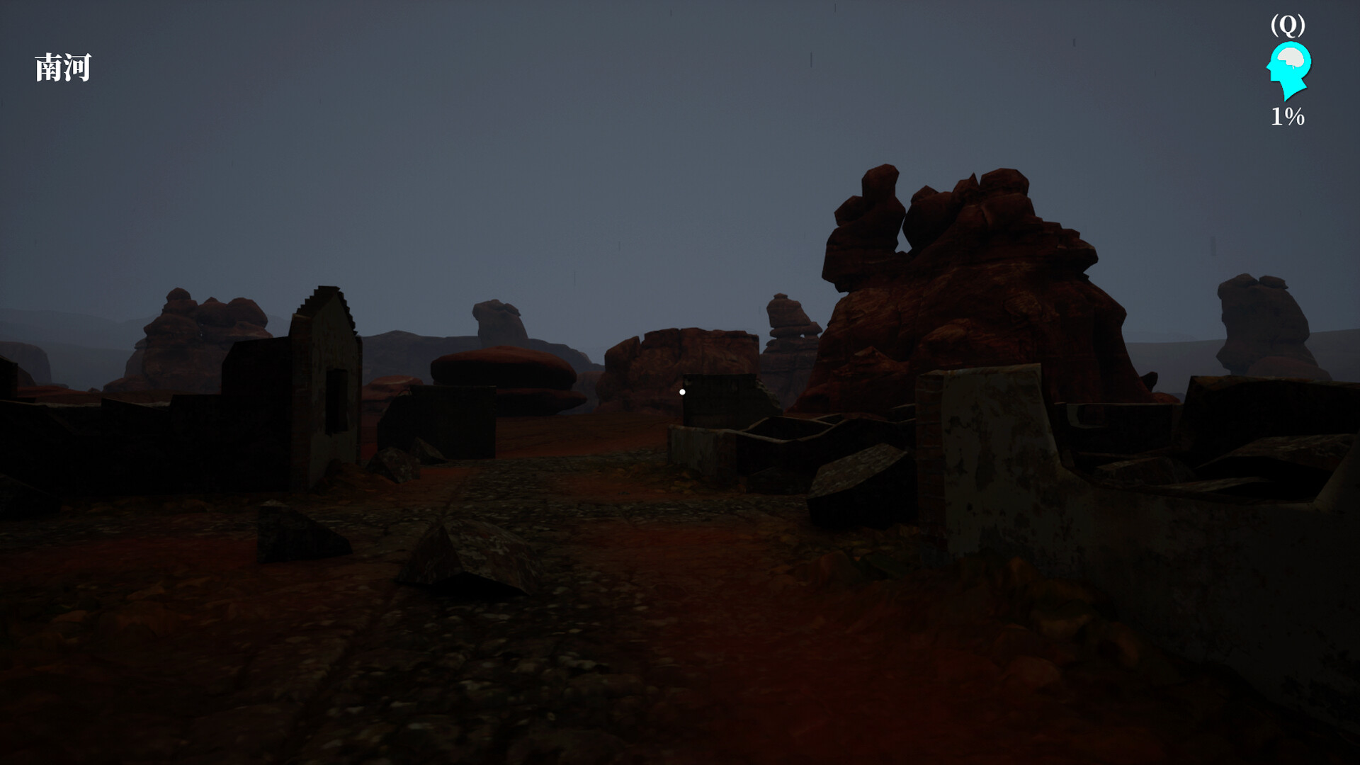 孙美琪疑案 2023|官方中文|解压即撸|_5