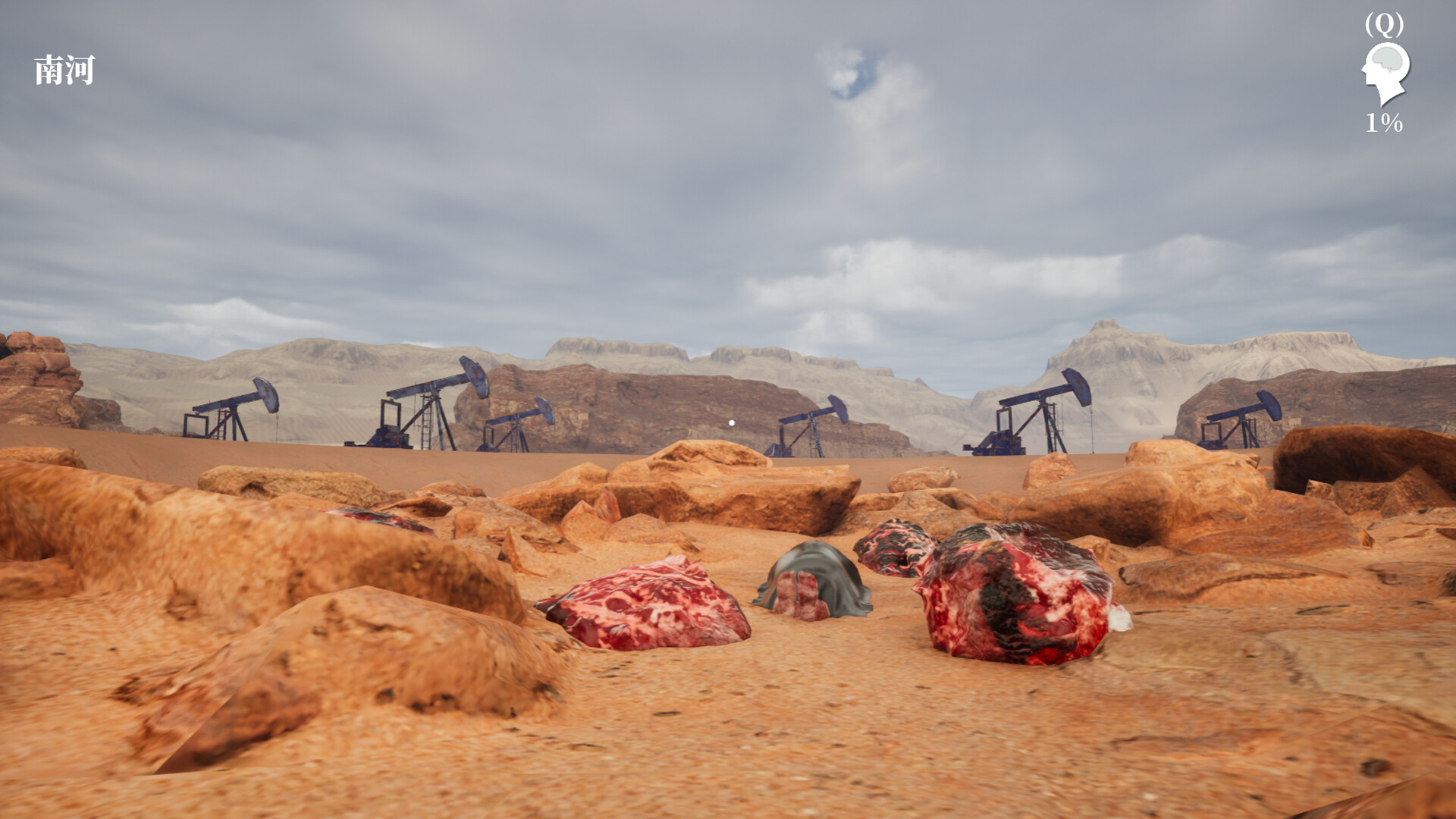 孙美琪疑案 2023|官方中文|解压即撸|_4