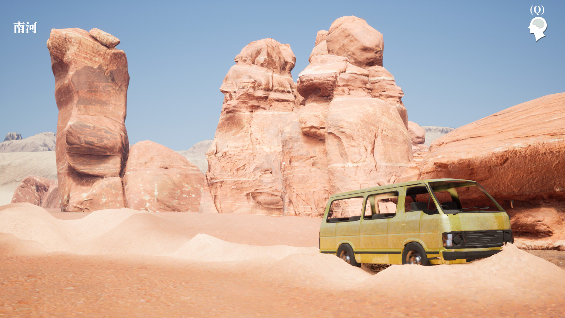 孙美琪疑案 2023|官方中文|解压即撸|_2